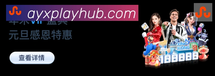 App 示例图