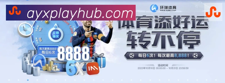 行业推荐